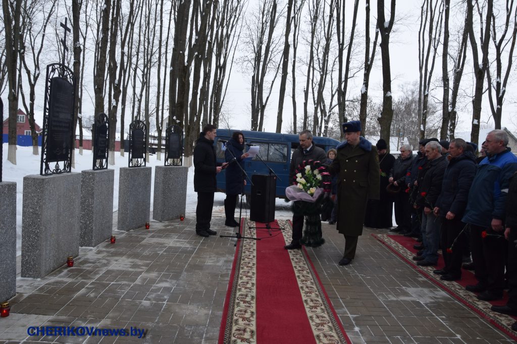 Афган — наша память и боль. Мероприятия, посвященные Дню памяти воинов-интернационалистов, прошли в Чериковском районе