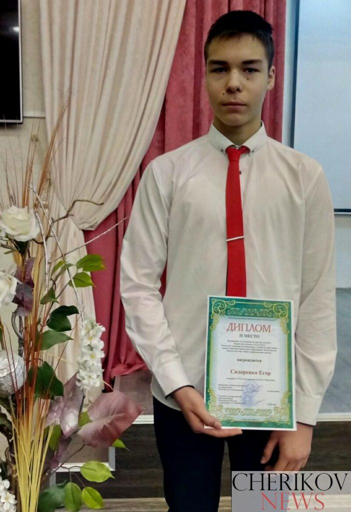 изображение_viber_2020-02-03_17-37-23
