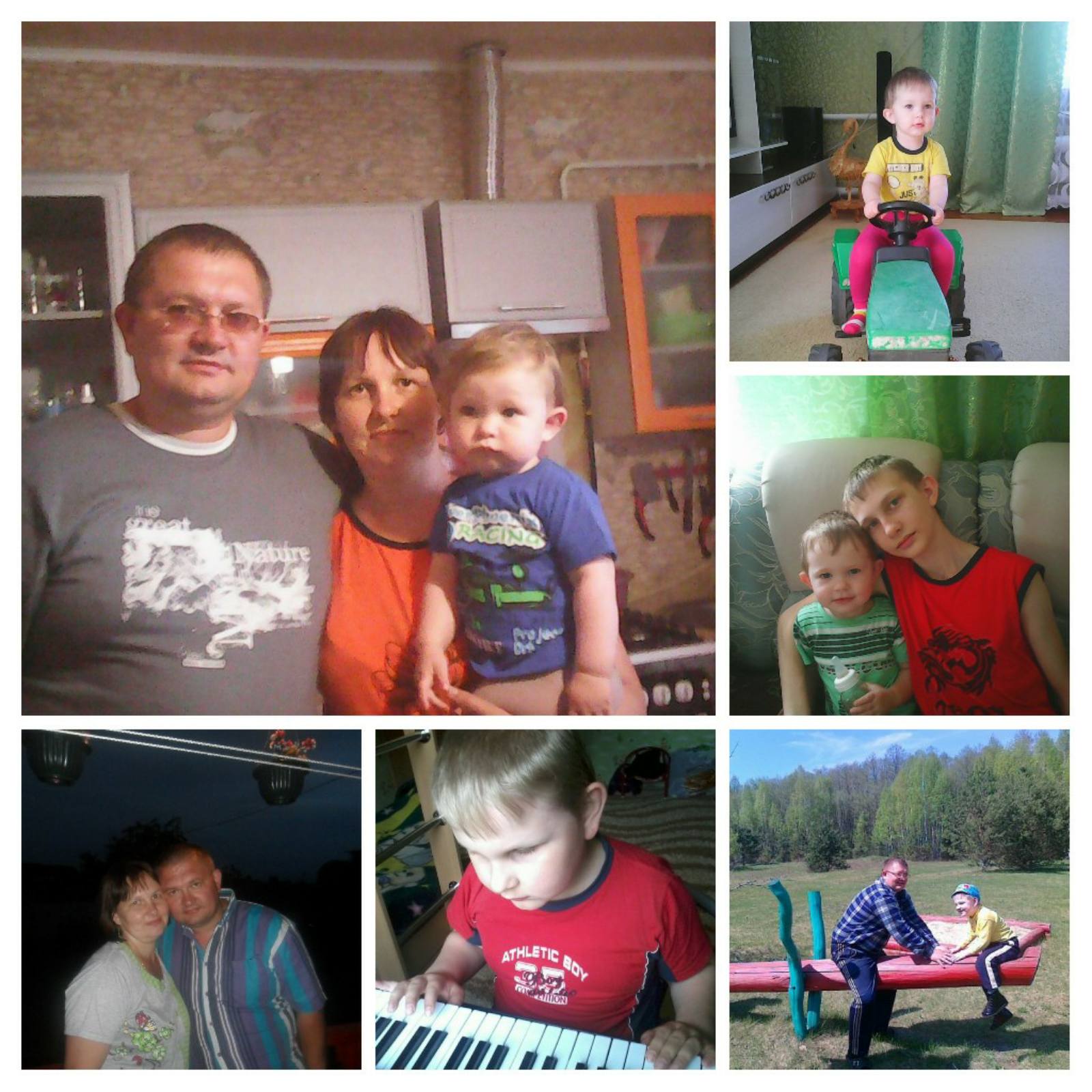 новиковы