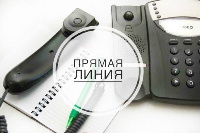 Telefonnaya-liniya-novy