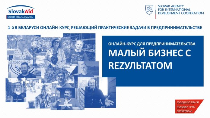 ПРИГЛАШЕНИЕ УЧАСТНИКОВ zV1ИТОГ