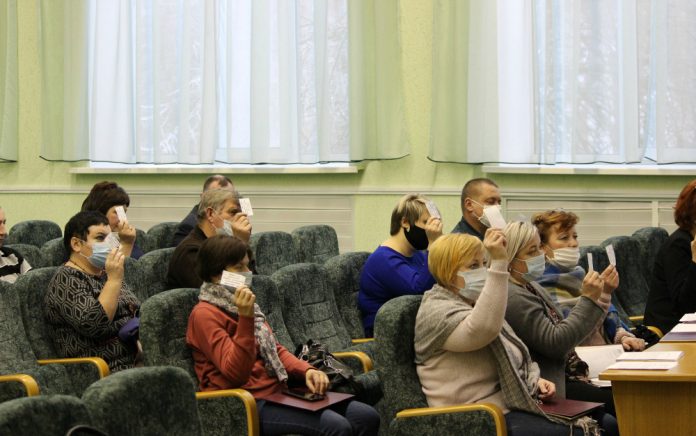 голосование
