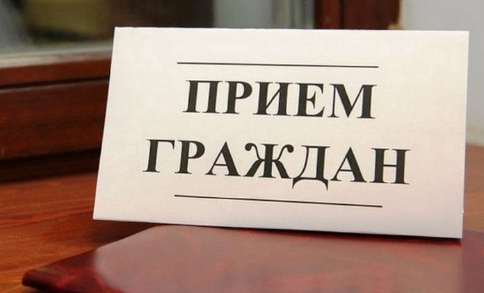 1582208287_priem