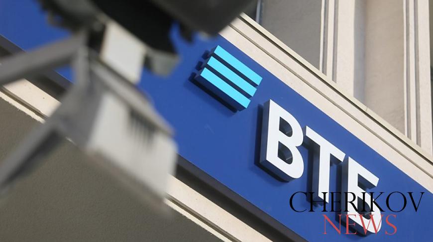 Банк ВТБ (Беларусь) предупреждает о мошенниках и просит клиентов не сообщать персональные данные