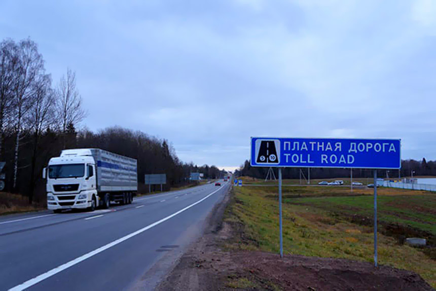 Сеть платных дорог в Беларуси будет расширена с 1 декабря