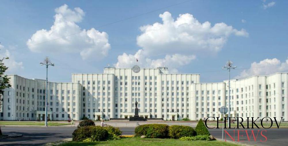 Могилевский облисполком изучит мнение населения о качестве оказания услуг учреждениями образования