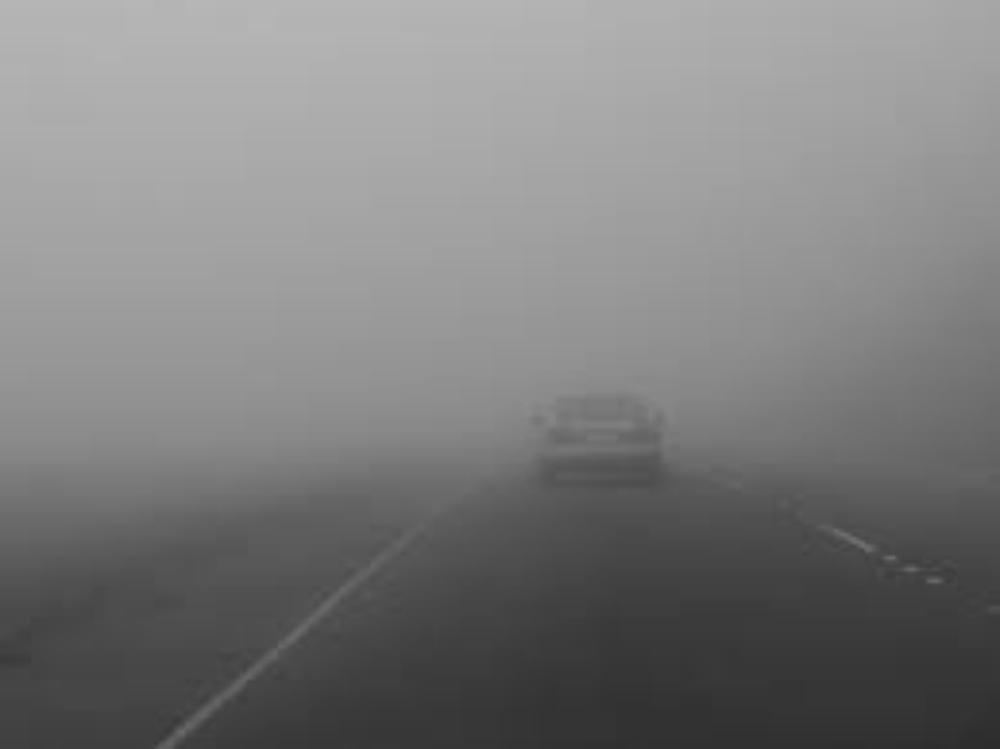 Оранжевый уровень опасности в связи с туманом объявлен в Могилевской области на 18 декабря