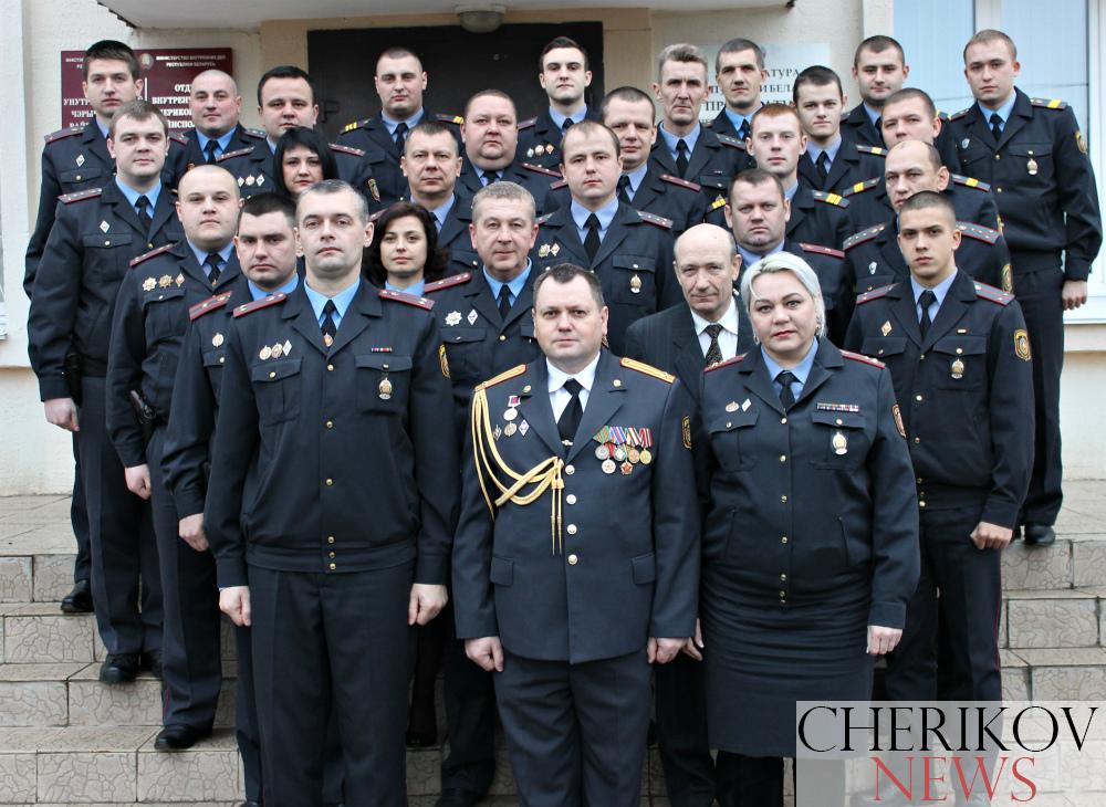 Последний год службы и новое назначение