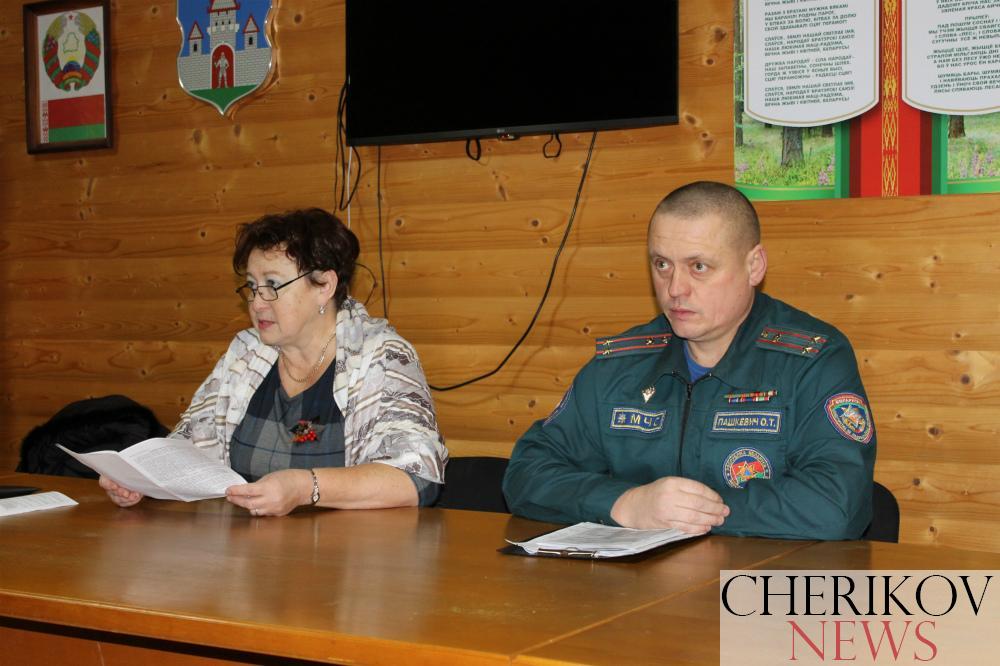 ЕДИ в коллективе лесхоза