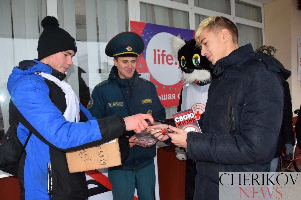 “Сладкая” акция прошла в Черикове
