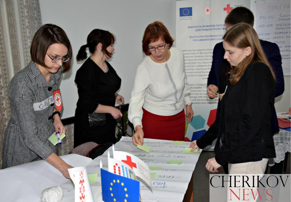 EU4Youth: Развитие потенциала  для трудоустройства