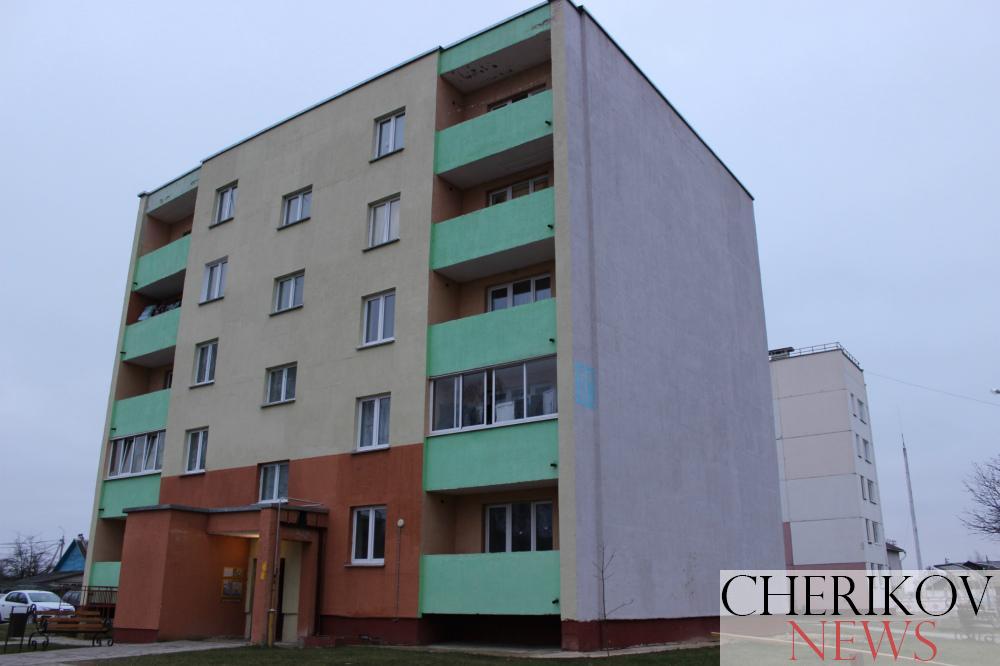 Сохраним тепло