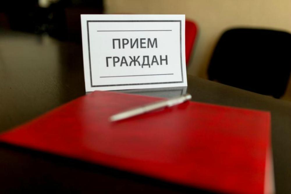 Личный прием граждан проведет начальник Мстиславской межрайонной инспекции охраны животного и растительного мира