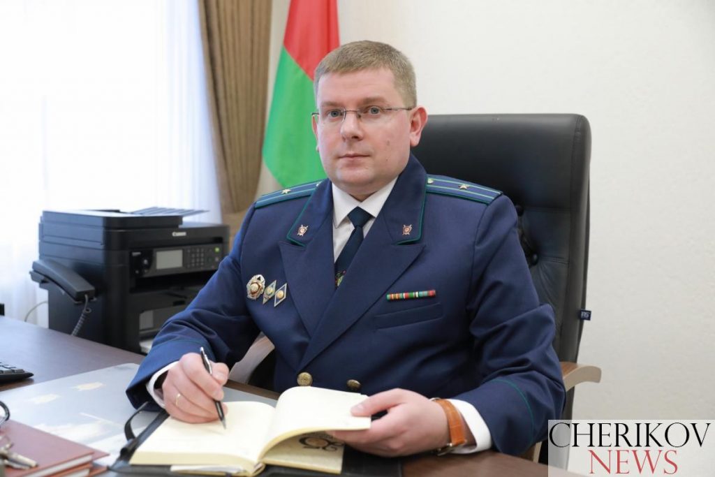 Надзор за исполнением законодательства — итоги работы Чериковской прокуратуты