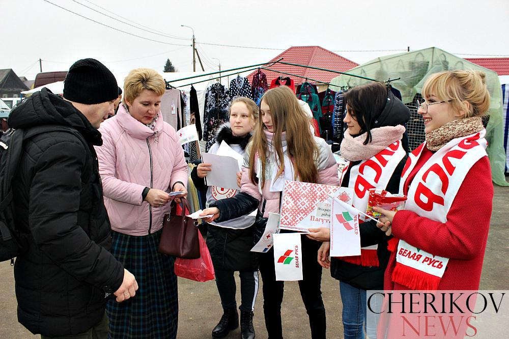 Цукеркі за беларускія словы атрымоўвалі чэрыкаўляне за правільны адказ назвы садавіны
