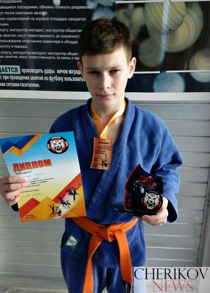 Новые маршруты спортивного успеха