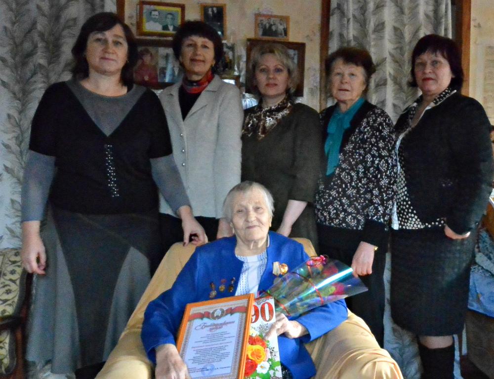 Встреча с педагогом, чей возраст составляет 90 лет