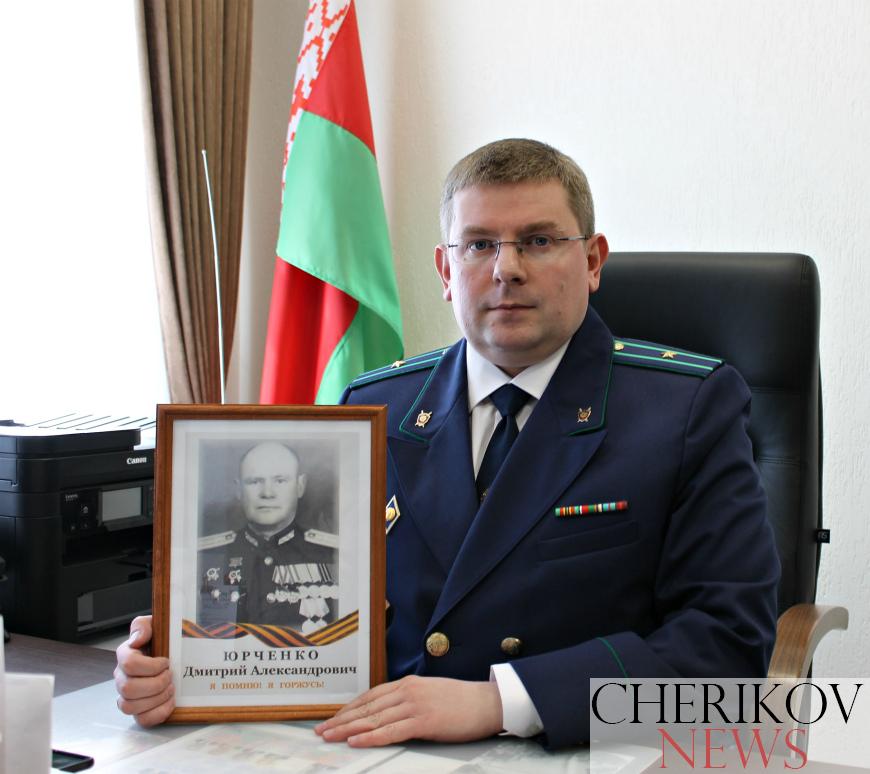 Фронтовой альбом. Страница третья: «Мой прадед — моя гордость»