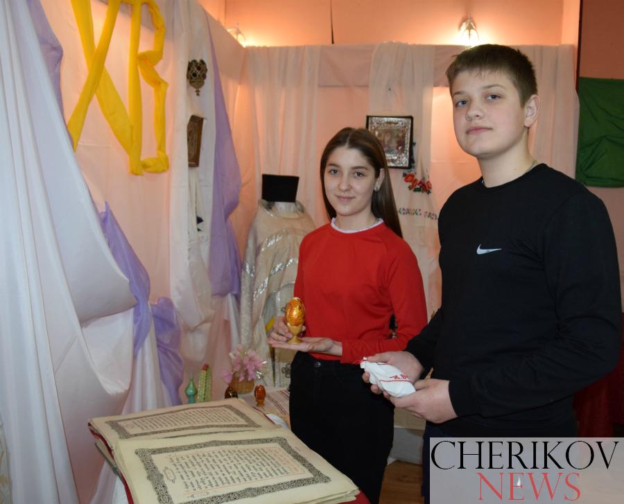 Пасхальная выставка действует в УК «Чериковский историко-краеведческий музей»