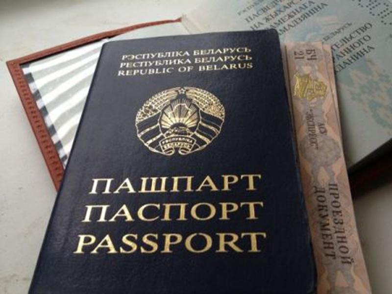 Беларусь планирует упростить получение гражданства