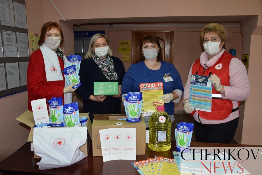 Средства индивидуальной защиты для сотрудников Чериковского РЦСОН