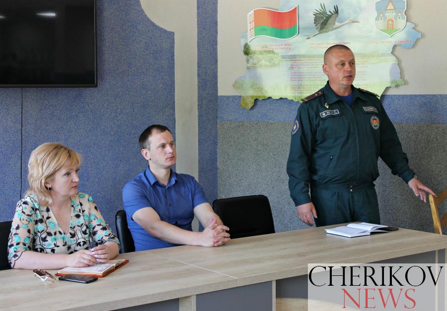 В Чериковском РГС прошел Единый день информирования