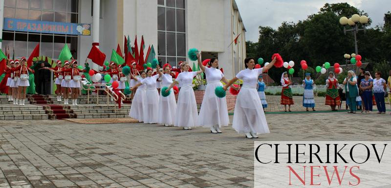 День Независимости Республики Беларусь отпраздновали в Черикове