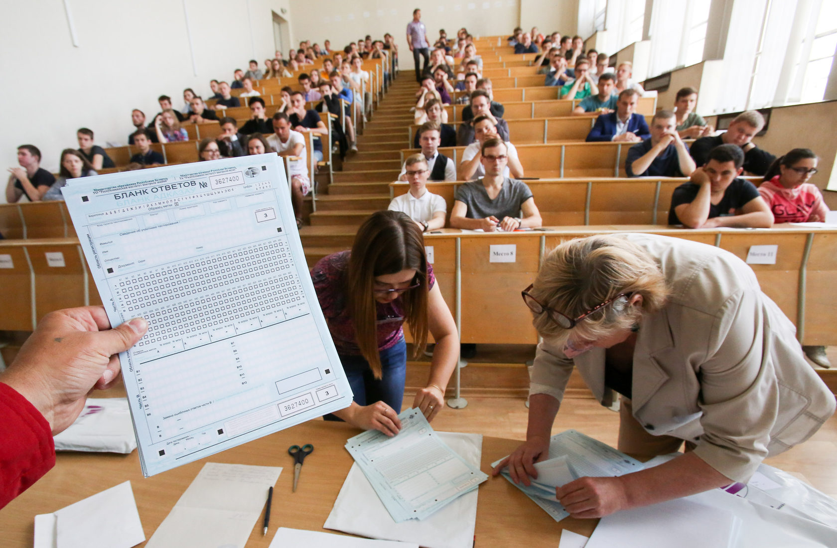 На ЦТ по русскому языку 100 баллов набрали 27 абитуриентов