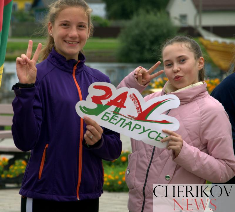 В Черикове состоялось торжественное открытие третьего трудового семестра