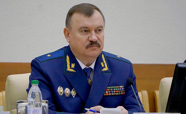 Прокурор области Александр Чадюк обращается к жителям Могилевщины