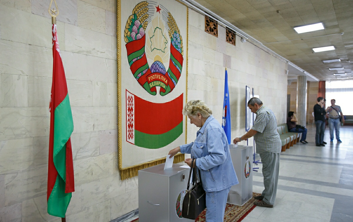 ЦИК утвердил итоги выборов: Президентом избран Лукашенко