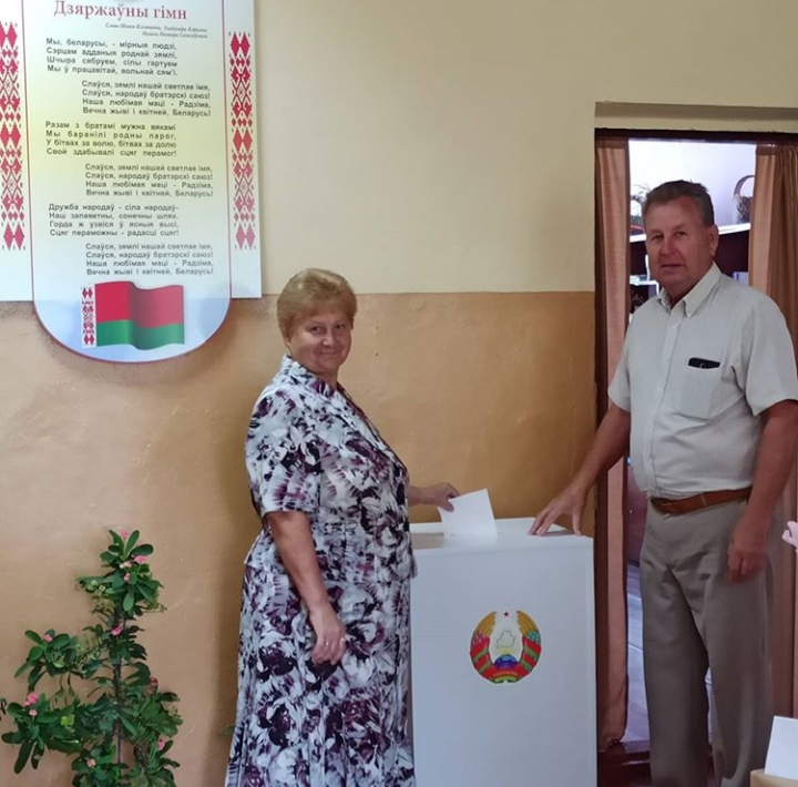 Жители деревень принимают участие в выборах Президента Республики Беларусь