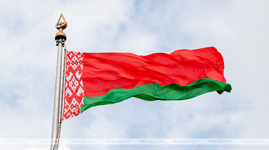 “Белорусская энциклопедия” представила книгу о наиболее значимых символах страны