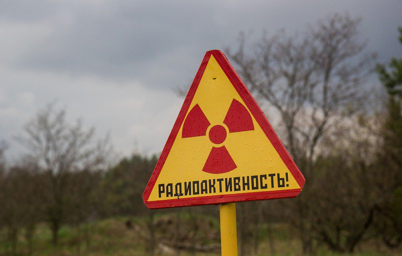 О правовом режиме территорий, подвергшихся радиоактивному загрязнению в результате катастрофы на Чернобыльской АЭС