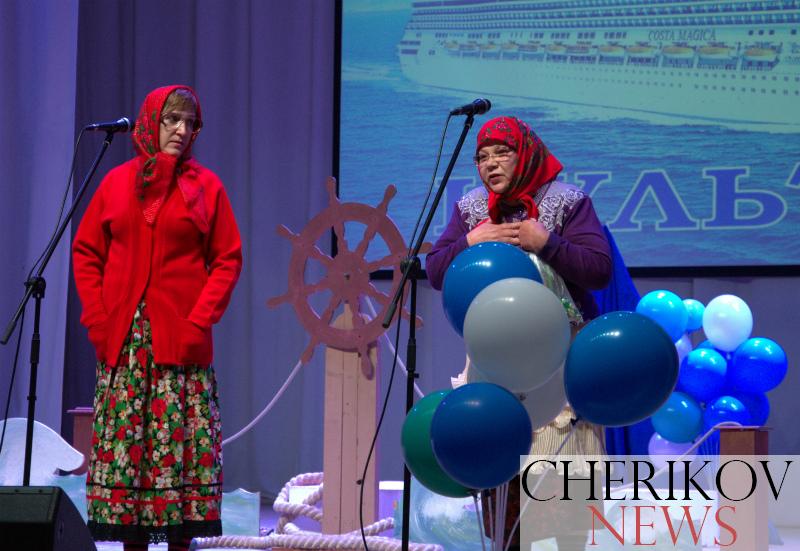 Ярко и с изюминкой: чериковские работники культуры отметили свой праздник