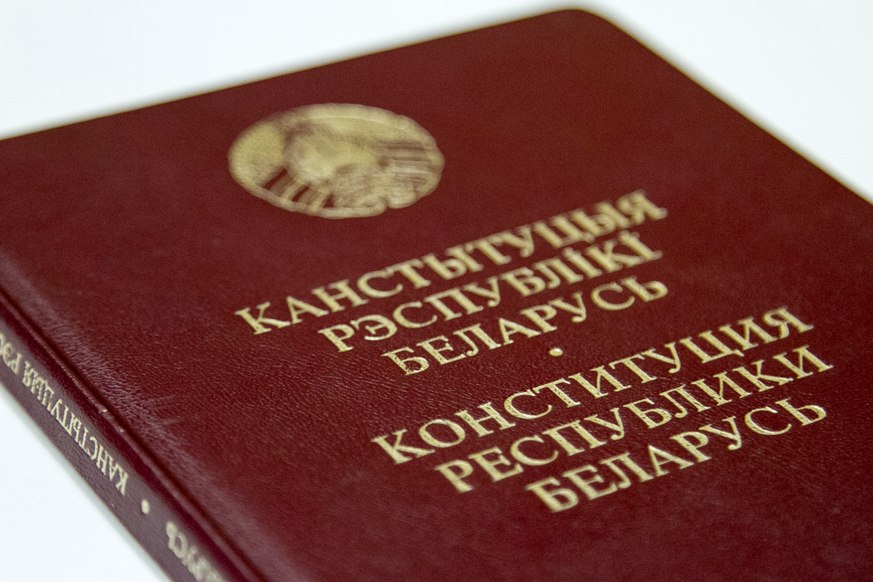 Около 350 предложений по изменению Конституции внесли белорусы за три дня