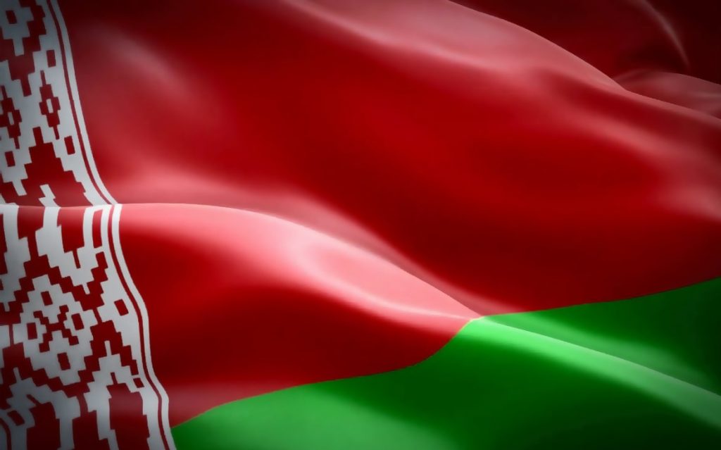 Программа социально-экономического развития Беларуси до 2025