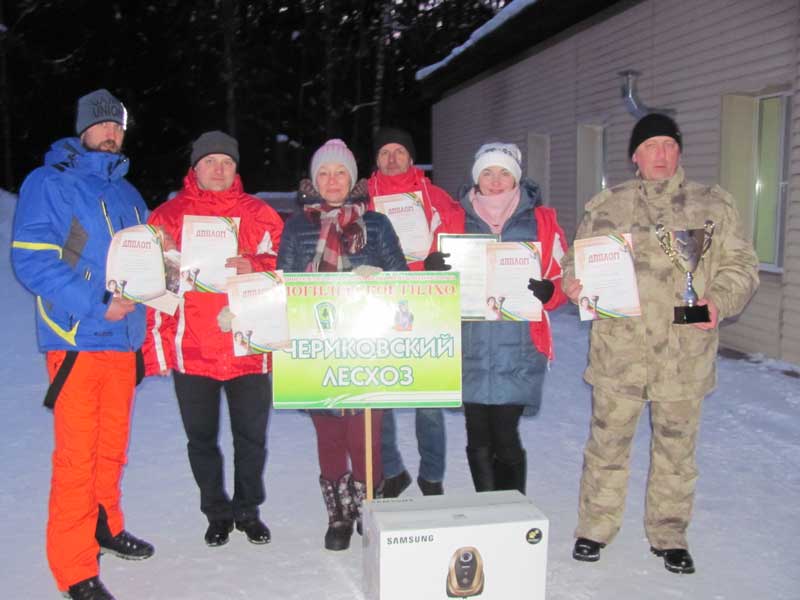 Команда Чериковского лесхоза заняла третье общекомандное место на ХХVI областной зимней спартакиаде
