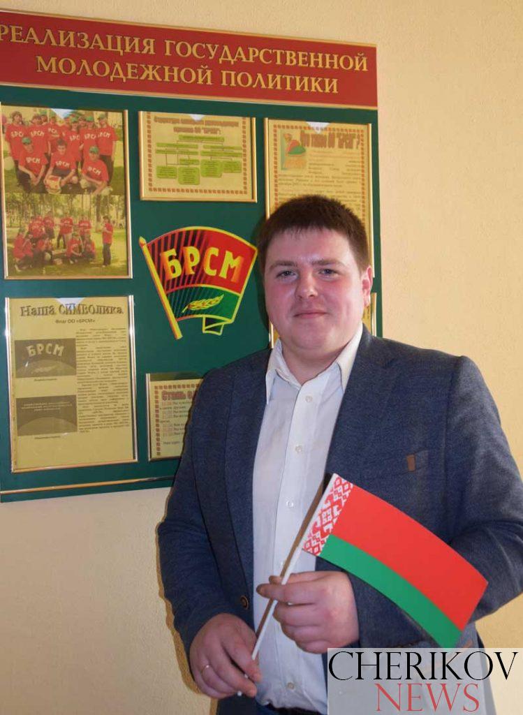 Александр Шараев: «Мы готовы поддерживать интересные идеи молодежи»