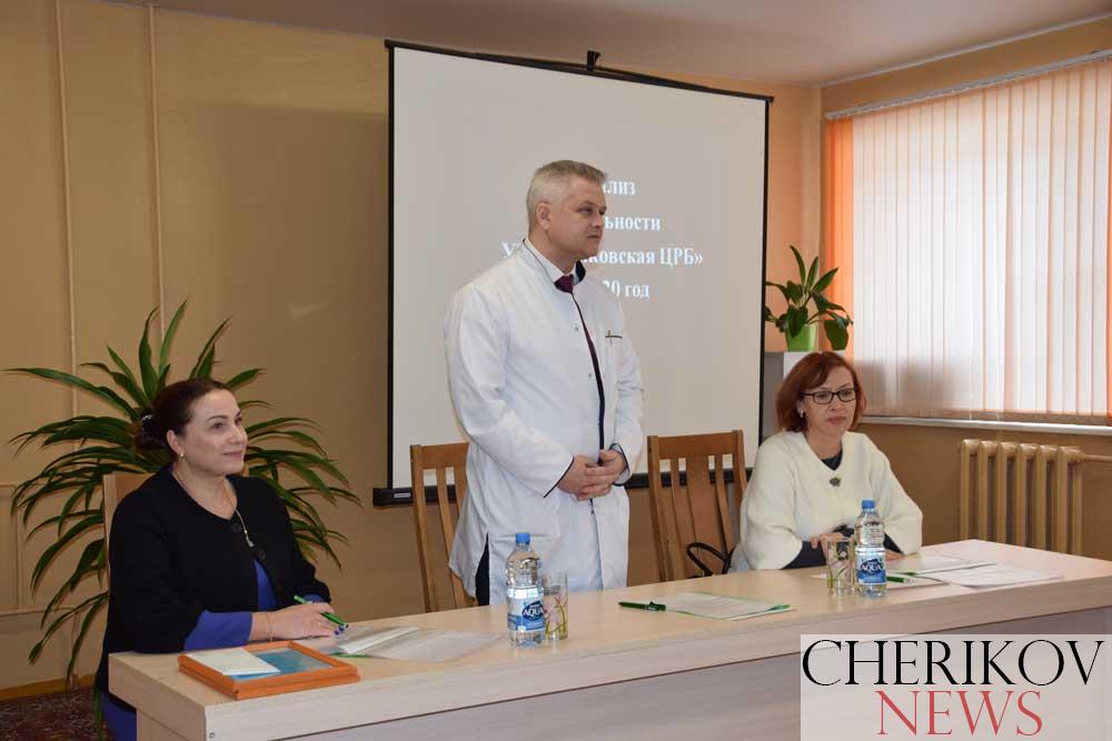 В центральной районной больнице состоялось подведение итогов работы учреждения за 2020 год