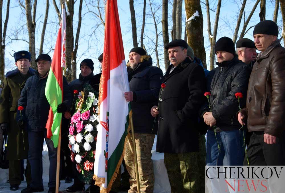 Митинг-реквием, посвященный 32-й годовщине вывода советских войск из Афганистана, прошел в Черикове