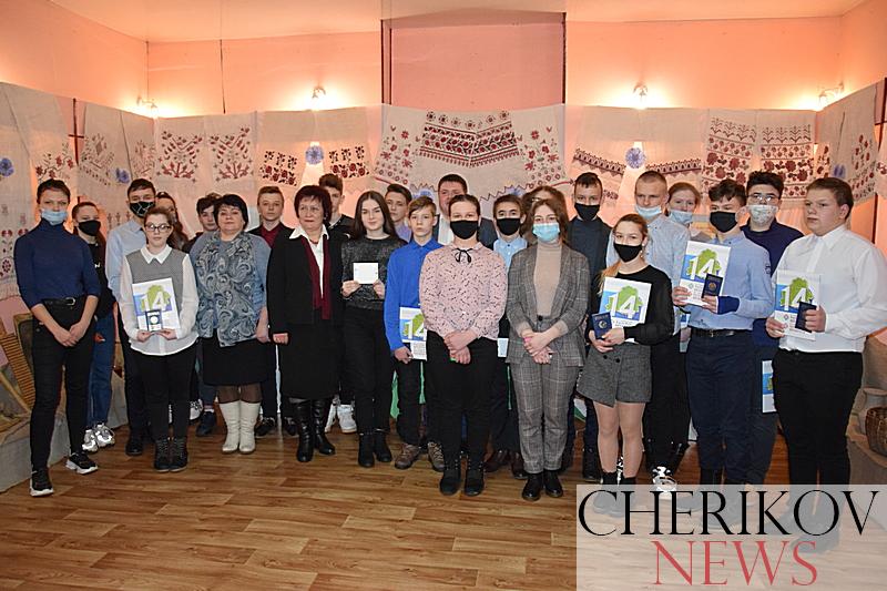 Всебелорусская акция «Мы — граждане Беларуси!» прошла в Черикове