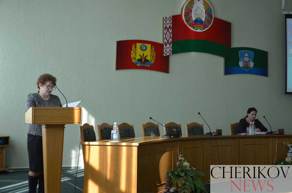 Очередная тридцать вторая сессия Чериковского районного Совета депутатов состоялась на прошлой неделе