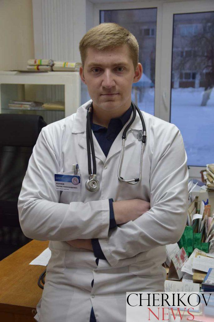 Молодой врач о работе в УЗ «Чериковская ЦРБ»: влиться в рабочий ритм помог коллектив поликлиники