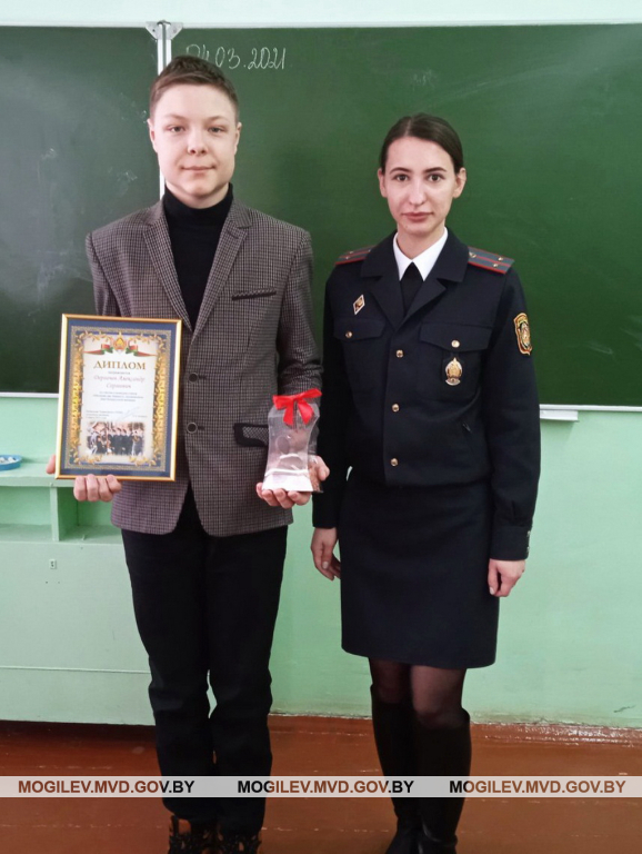 Сотрудники ИДН Чериковского РОВД провели конкурс стихов для школьников