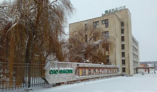 «Могилевдрев» и бобруйский «ФанДОК» войдут в состав нового деревообрабатывающего холдинга