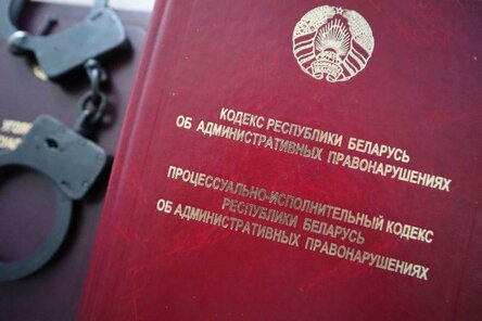 Какая ответственность предусмотрена за нарушение требований правового режима территорий радиоактивного загрязнения