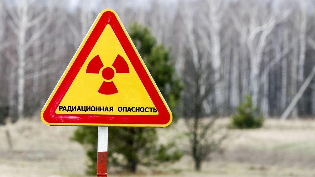 Утвержден новый перечень «радиоактивных зон» на территории Чериковского района