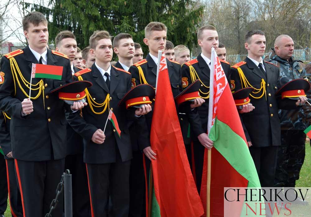 В преддверии 35-й годовщины трагедии на Чернобыльской АЭС состоялся автопробег