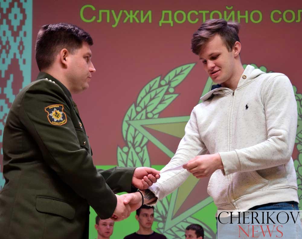Служите Родине достойно. В Черикове состоялись торжественные проводы в ряды Вооруженных Сил Республики Беларусь